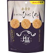 おすきなひとくち米つぶ焼煎餅 3種のだしの豊かな旨味