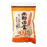 南部田舎 まめの画像