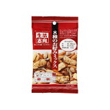 生活志向 ８種のお好みミックスの画像