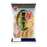 新潟仕込み こだわりの塩味の画像