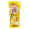 【山形】オランダせんべい 焼きとうもろこし味