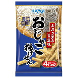 海鮮揚煎 おじゃこ揚げせんの画像