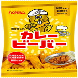 【石川】カレービーバーの画像