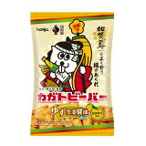 【石川】カガトビーバー ゆず生姜醤油風味