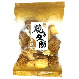 焼き久助の画像