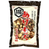 あげもち旨辛醤油味