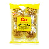 カルシウムせんの画像