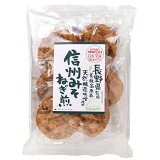 日本全国味めぐり 信州みそねぎ煎の画像