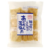 日本全国味めぐり あごだし藻塩煎の画像