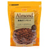 アーモンド