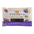 ソフトプルーン