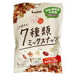 ナッツ好きの7種類ミックスナッツ