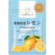 愛媛県産レモン輪切りドライフルーツ