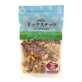 ミックスナッツ