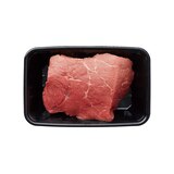 牛肉ももブロック（アンガスビーフ）