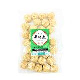 四種の野菜入り鶏だんご