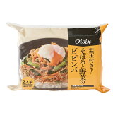 [Oisix]温玉付き！そぼろと野菜のビビンバ