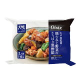 [Oisix]大戸屋監修！鶏むねと野菜