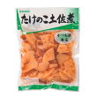 たけのこ土佐煮