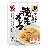 撰つまみやわらか食感の穂先メンマ