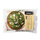 [Oisix]たっぷりケールのチーズくの画像