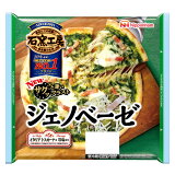 石窯工房 ジェノベーゼ