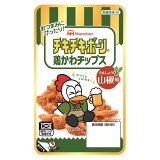 チキチキボーン 鶏かわチップス 山椒味の画像