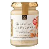 いぶりがっこタルタル