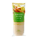 なめらかなタルタルソースの画像