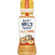 深煎りごまドレッシング にんにく味噌味