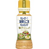 深煎りごまドレッシング 柚子こしょうの画像
