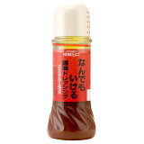なんでもいける醤油ドレッシングの画像