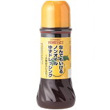 なんでもいけるノンオイルゆずドレッシングの画像
