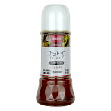 チョレギドレッシングの画像