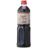 かつおつゆの画像