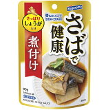 さばで健康 煮付け（パウチ）
